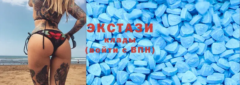 нарко площадка состав  Курган  Ecstasy TESLA 